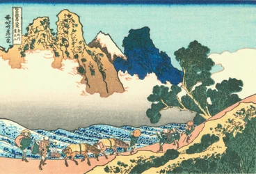 The Back of the Fuji from the Minobu River